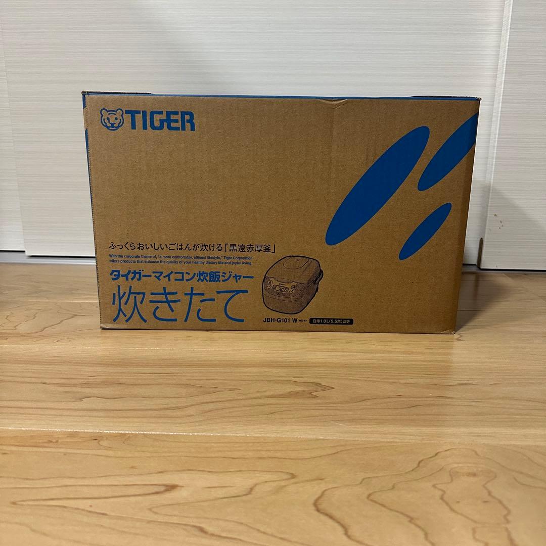 【訳あり商品】【新品未開封】TIGER マイコン炊飯ジャー JBH-G100 W タイガー魔法瓶 マイコン炊飯ジャー 炊きたて 5.5合 ホワイト JBH