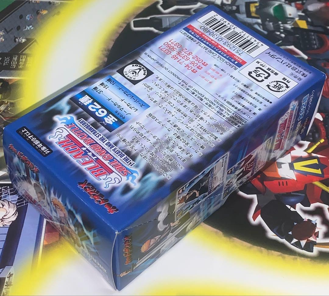 【未開封ボックス】 BLEACH SCB 1弾 ソウルカードバトルバトル