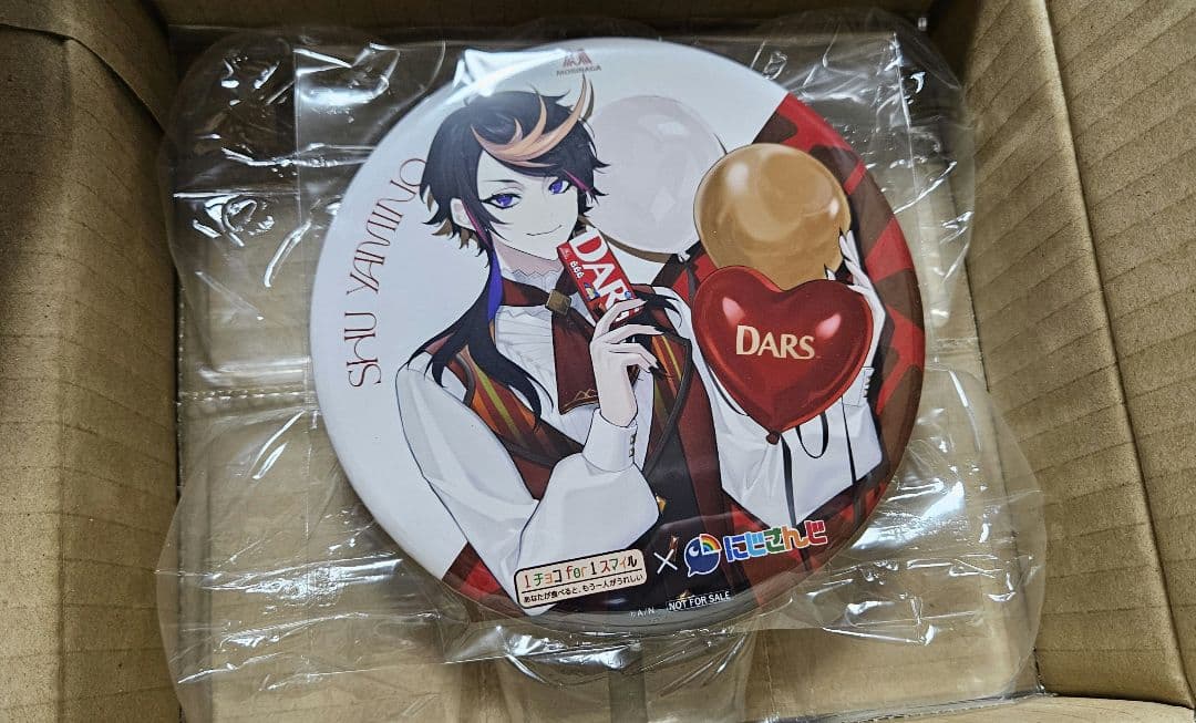 森永 ビッグ缶バッジ 闇ノシュウ NIJISANJI EN にじさんじ 当選品