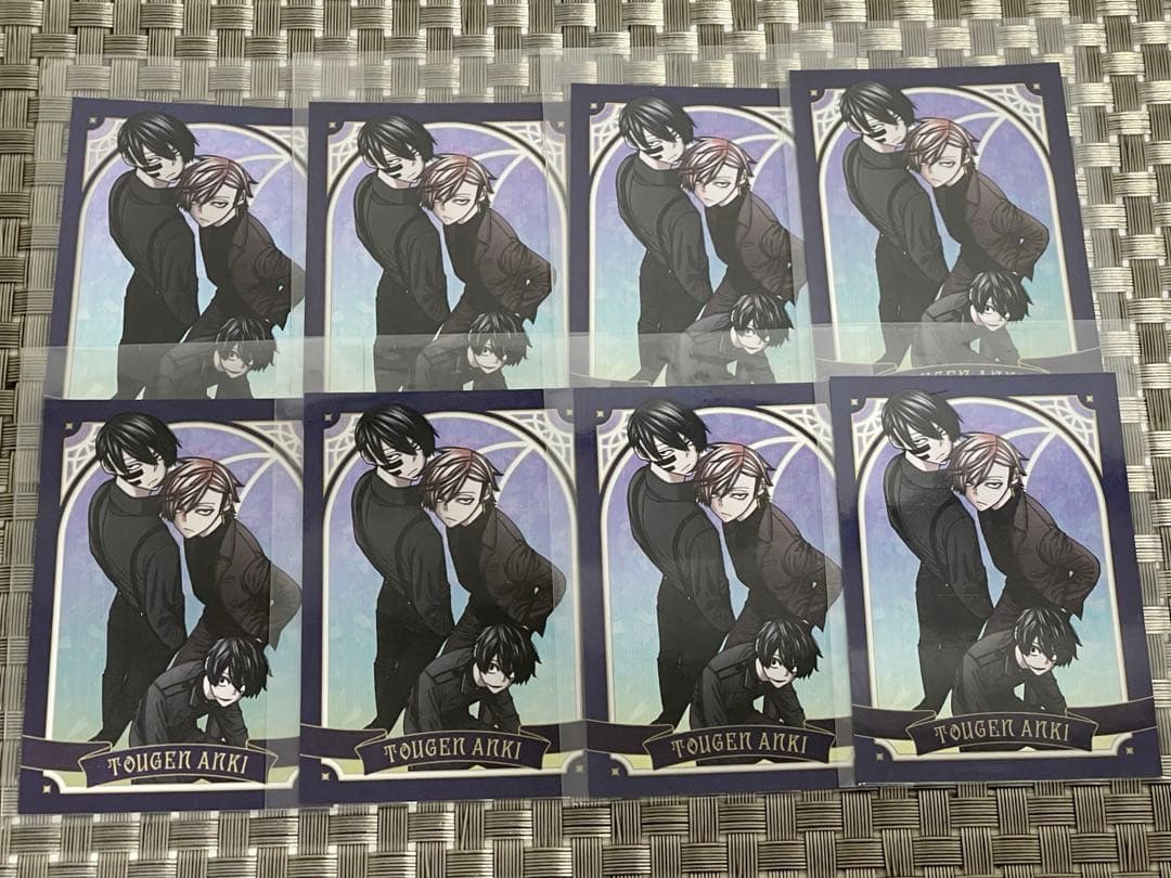 桃源暗鬼 グラッテ メタリック カード 淀川真澄 花魁坂京夜 無陀野無人