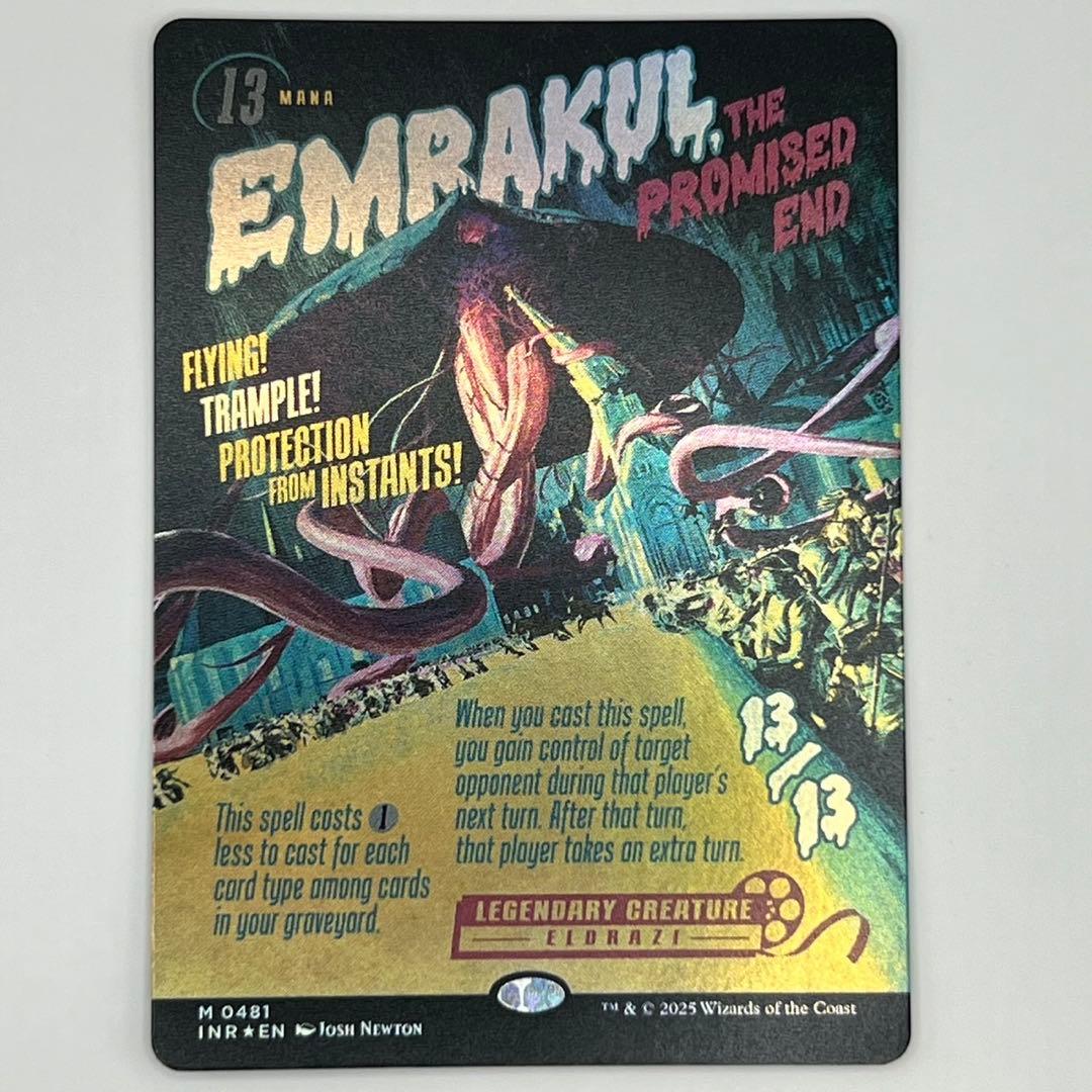 MTG 約束された終末、エムラクール/ボーダーレスFOIL 英語1枚 INR