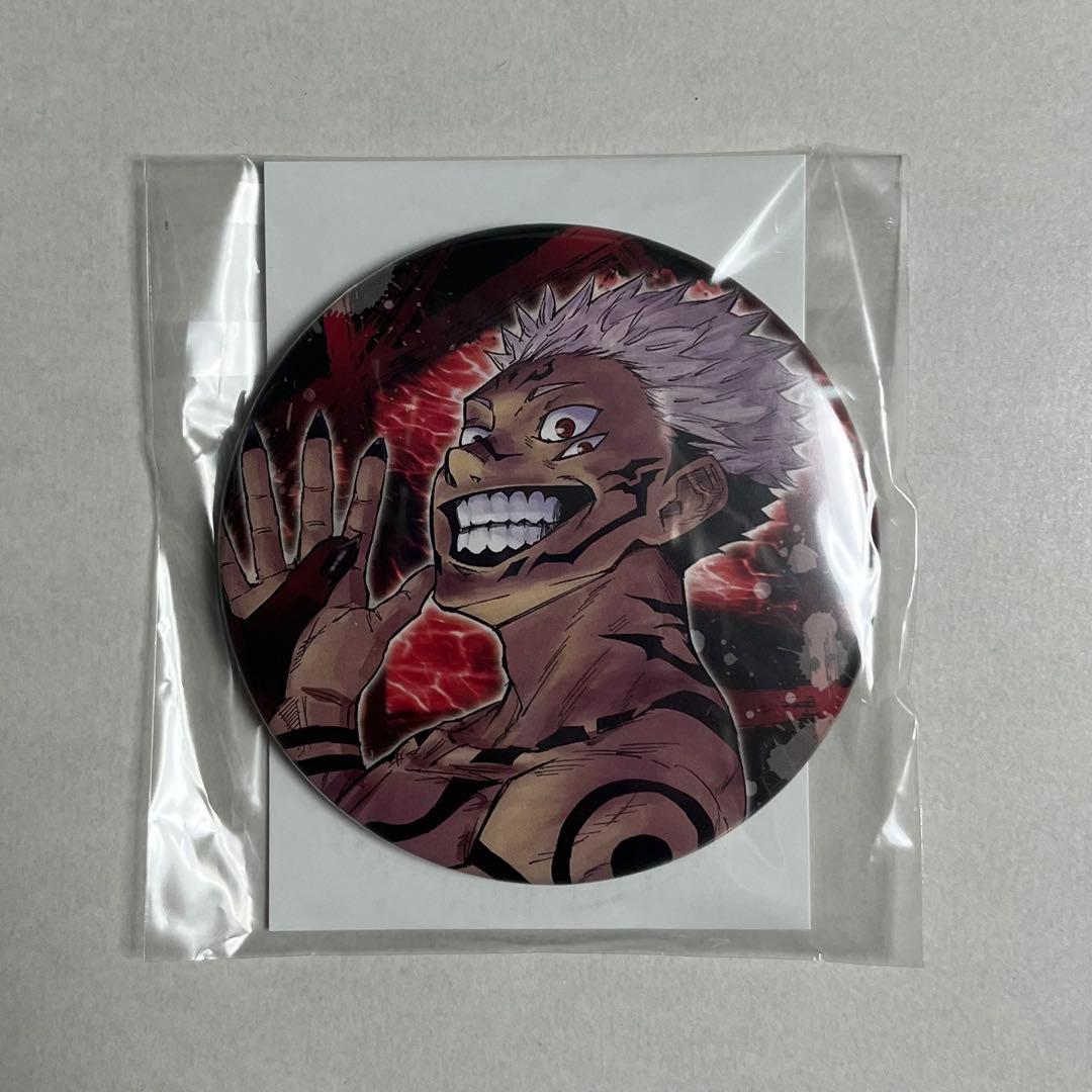 呪術廻戦 両面宿儺 コレクション缶バッジ第一弾 - メルカリ