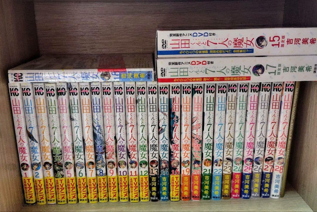 【初版・特典多数】吉河美希先生　コミック　まとめ売り