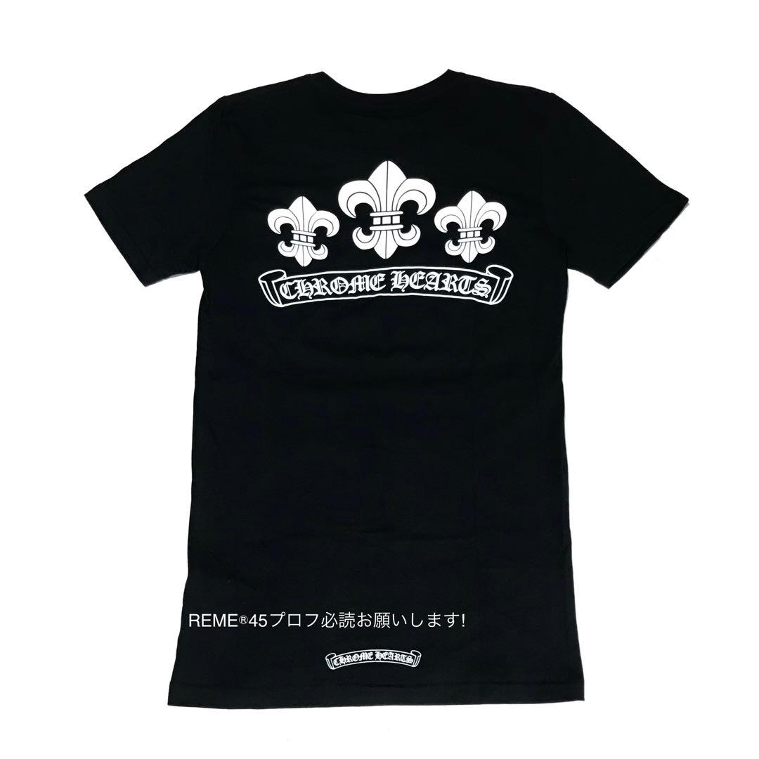 クロムハーツBSフレア Vネック 半袖Tシャツ カットソー ブラックL