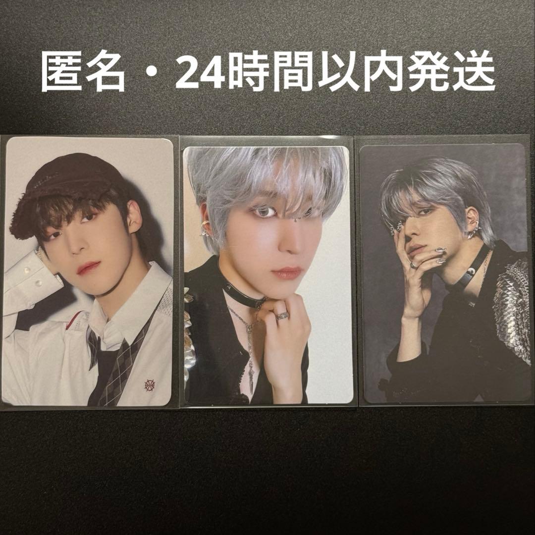 ATEEZ ユノ トレカ - メルカリ