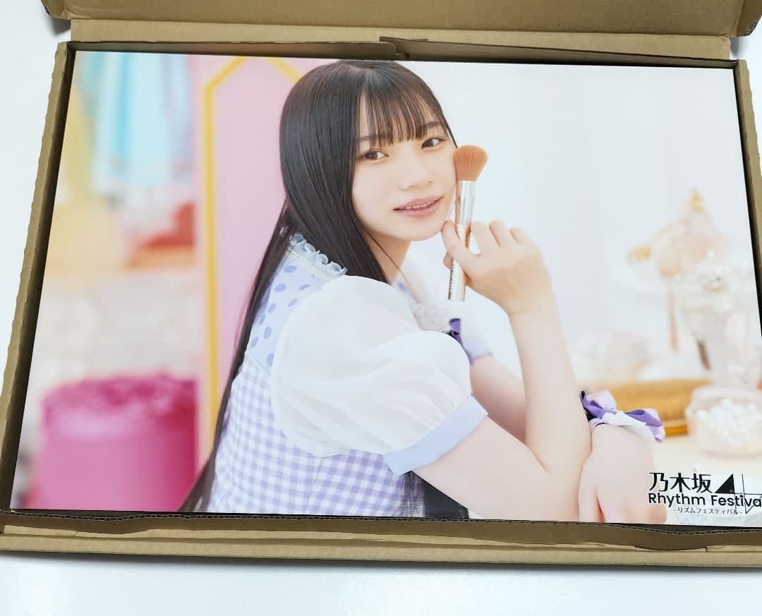 日向坂46 直筆サイン入り撮り下ろしポスター 「ソンナコトナイヨ