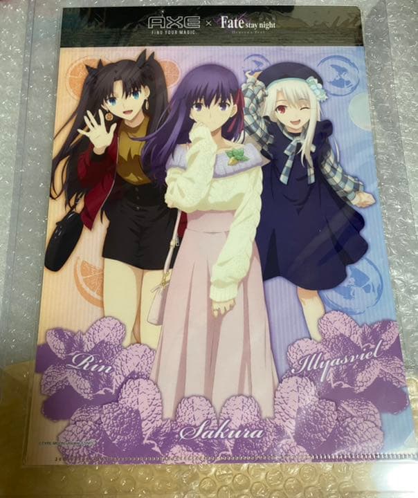 Fate HF× AXE プレゼント限定 A4クリアファイル