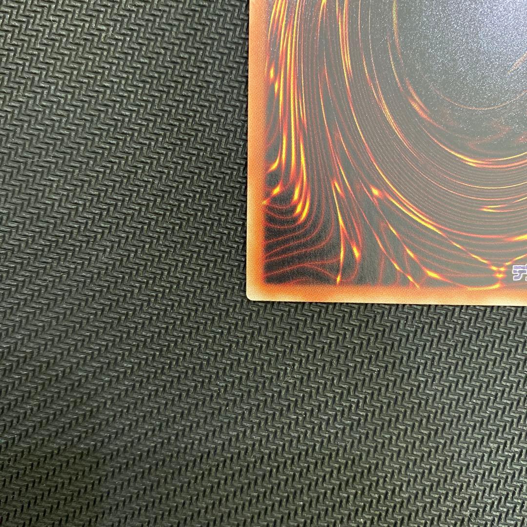 遊戯王　閃刀姫レイ 20thシークレットレア