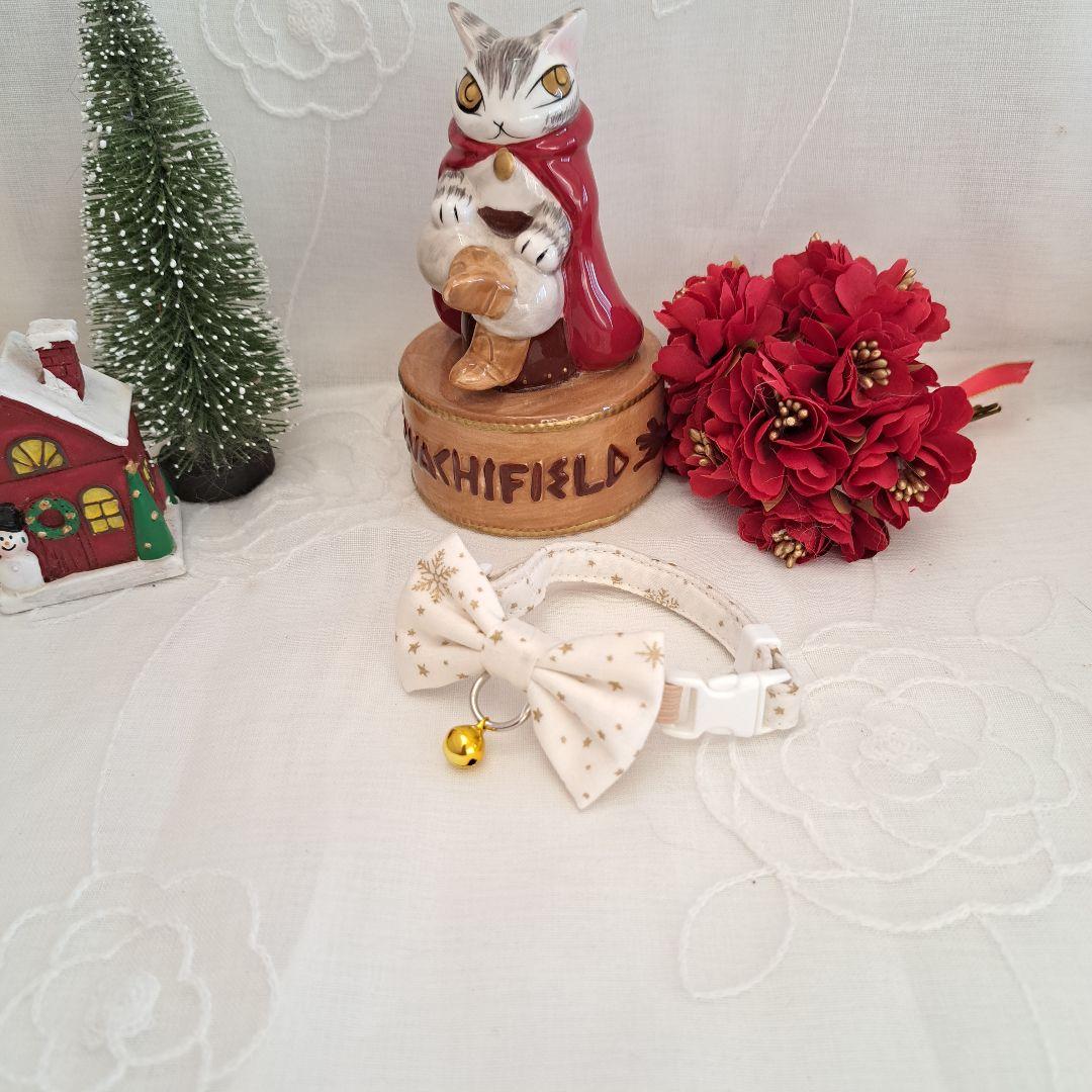 クリスマスリボン(ホワイト&ゴールド)わんちゃん猫ちゃん用首輪