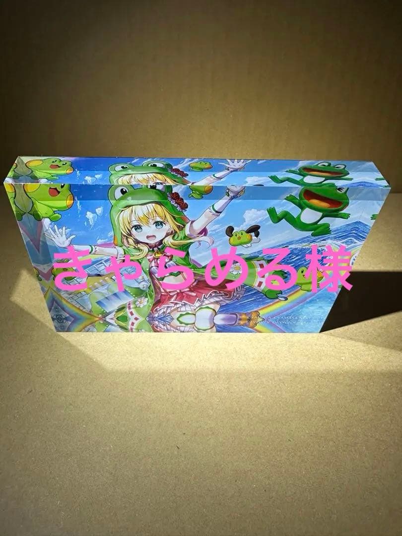 虹河ラキ アクリルブロック ぴょこフェス2024 ぴょこ☆フェス2024 限定グッズ - BOOTH