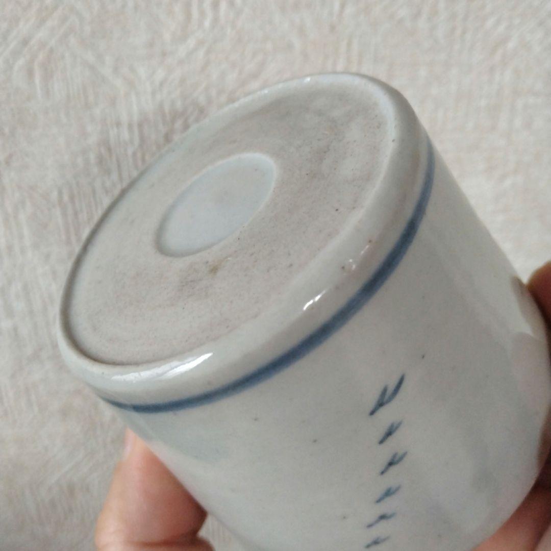 【KAZUです。】古伊万里染付山水文雁の図蕎麦猪口