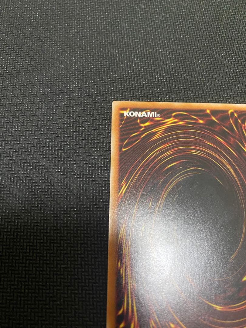 遊戯王　灰流うらら 25th クオシク　レアコレ