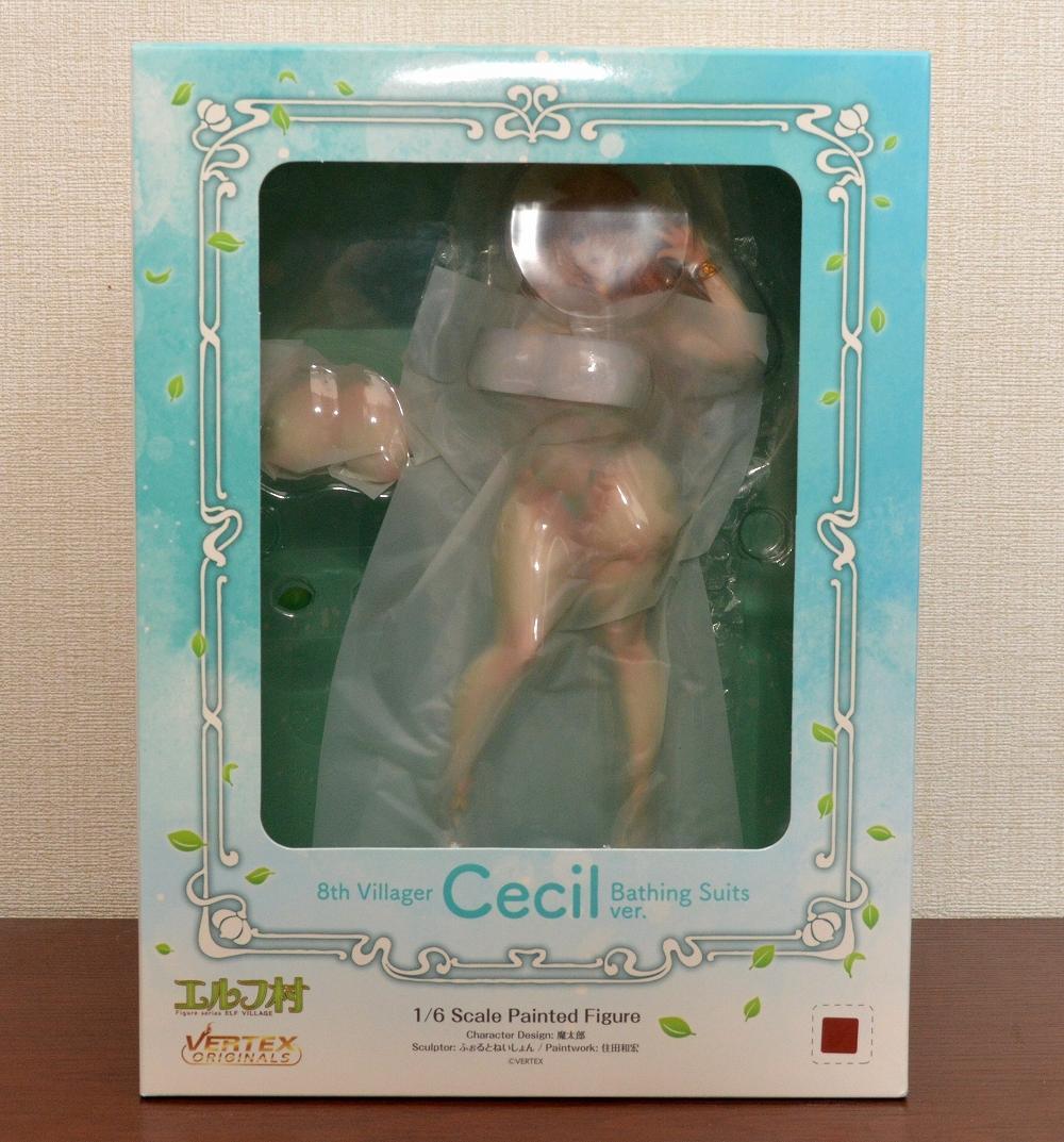 新品未開封エルフ村 沐浴着Ver.３体セット ククル＆セシル＆ママ・ティアナ