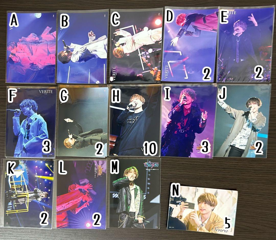 浦島坂田船　うらたぬき　志麻　となりの坂田　あほの坂田　センラ　缶バッジ