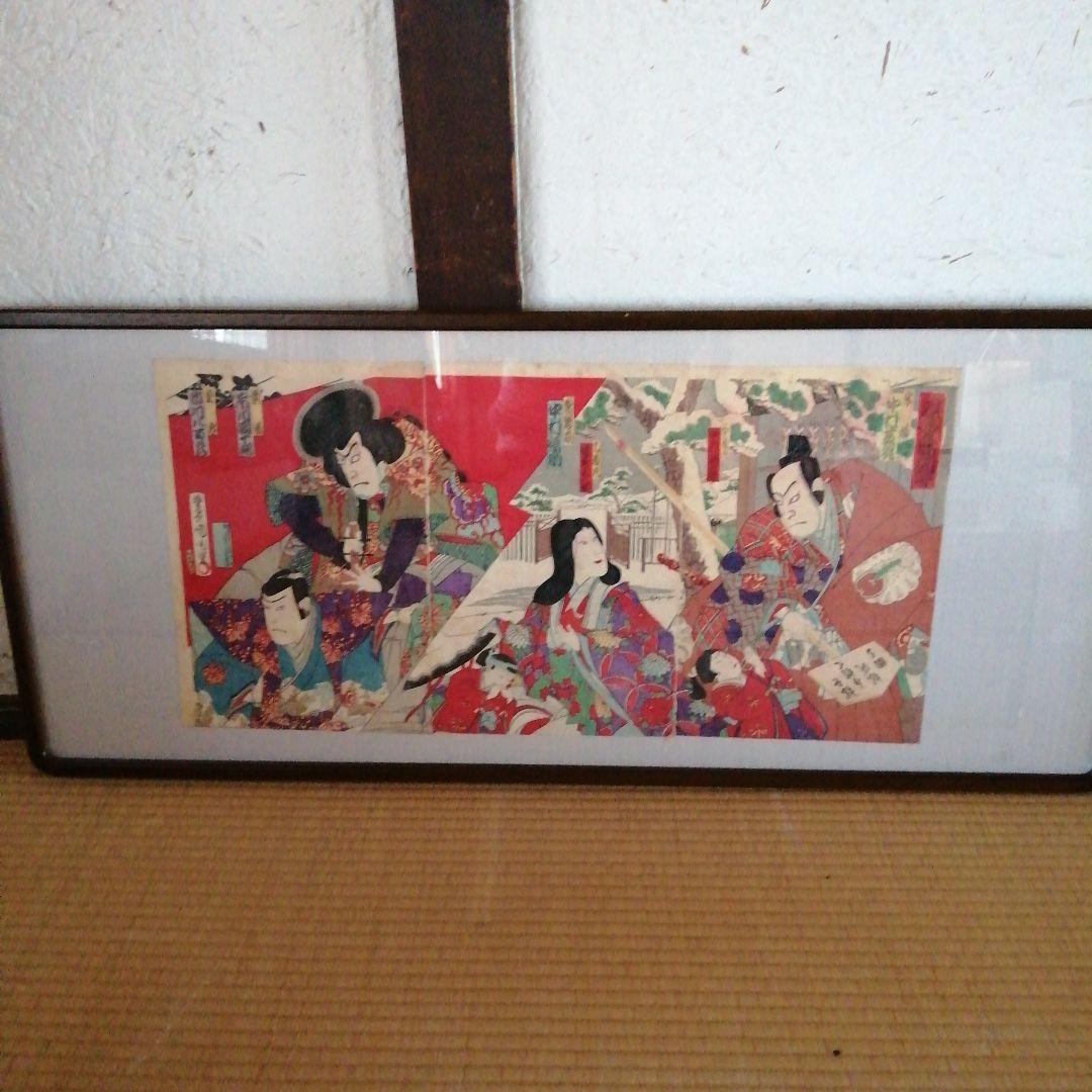 浮世絵　三枚揃　市川團十郎　明治刷り 揚州周延(橋本直義)の役者絵 三枚続 ｜ 明治18年 / 絵師：揚州周延