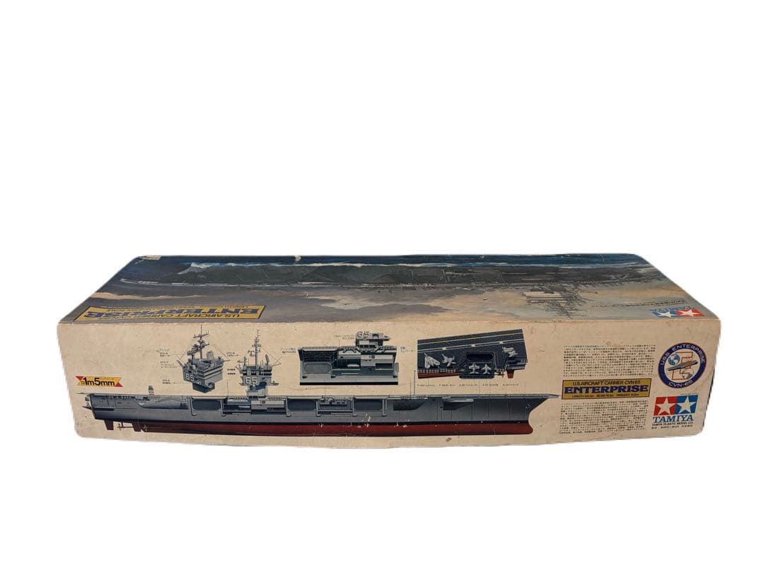 【未組立】タミヤ アメリカ海軍 原子力航空母艦 エンタープライズ
