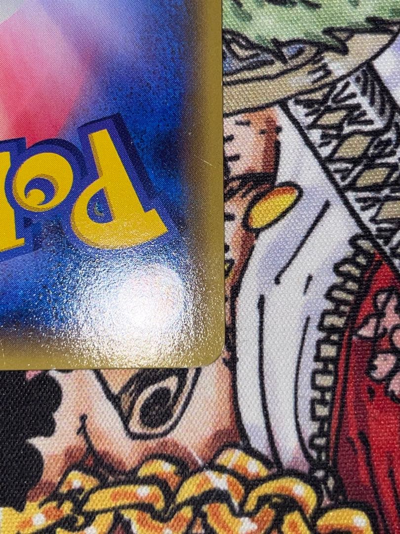 あったかピカチュウ：ユニクロ：KポケモンヒートテッククルーネックＴ PROMO