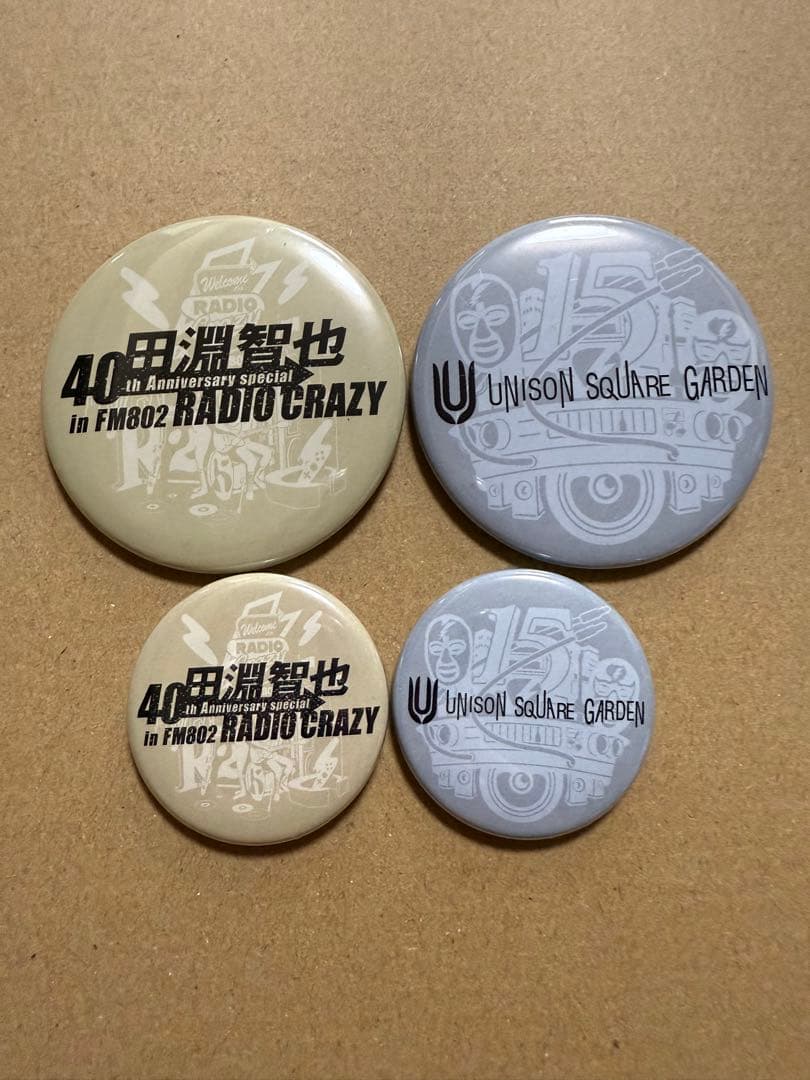 レディクレ 缶バッジ 田淵智也 UNISON SQUARE GARDEN ガチャ レディクレ 缶バッジ 田淵智也 UNISON SQUARE GARDEN ガチャ
