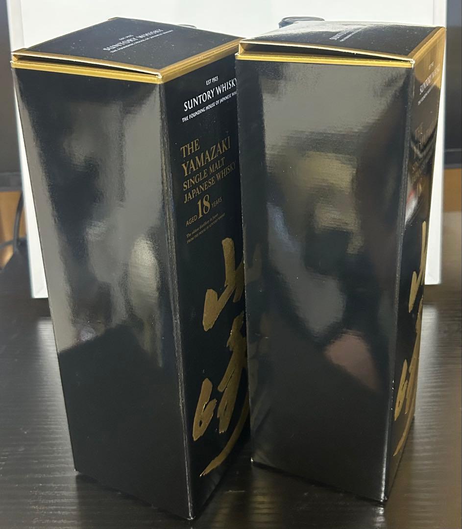 山崎18年 ウイスキー 2本 山崎18年 ウイスキー 2本 shinさま 山崎18