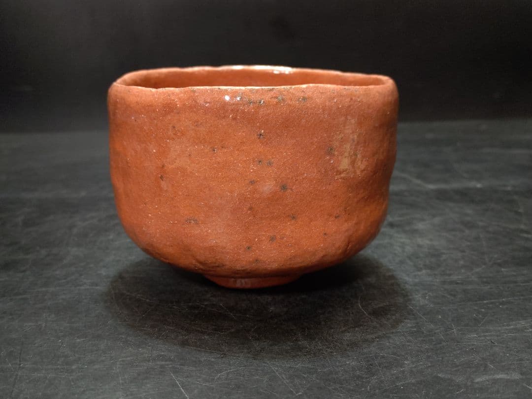 杉本貞光造 今赤茶碗 大亀和尚書付箱 銘 山峔 - メルカリ