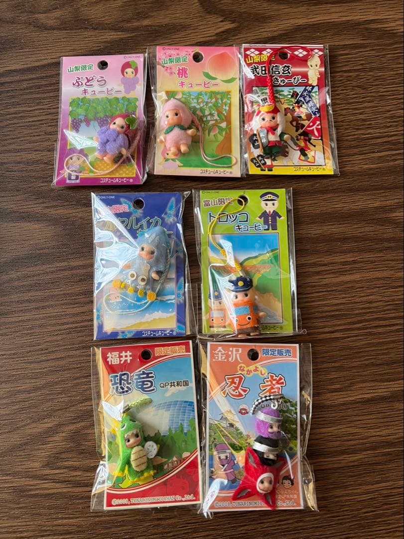 ご当地キューピーストラップ128点