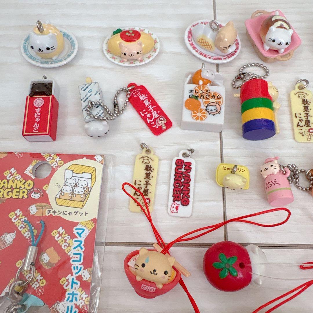 【まとめ売り】にゃんにゃんにゃんこ♡ストラップセット