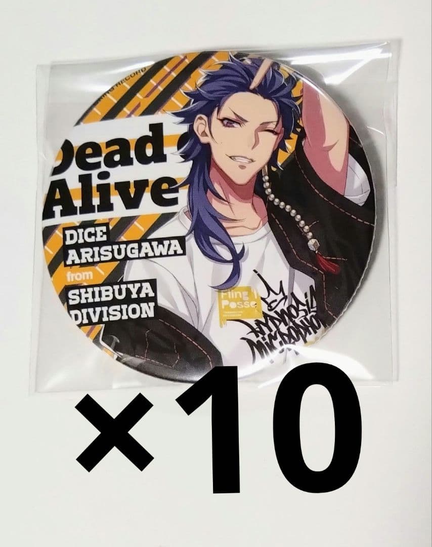 ヒプマイ 有栖川帝統 缶バッジ Base ver. ヒプノシスマイク