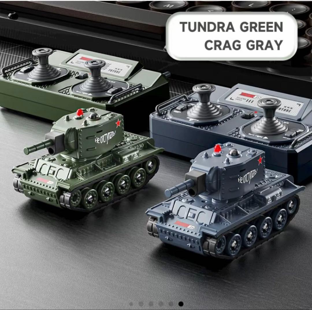 BRRRRT 1/64 RC戦車赤外線戦闘システム回転砲塔を備えた軍用戦車モデル