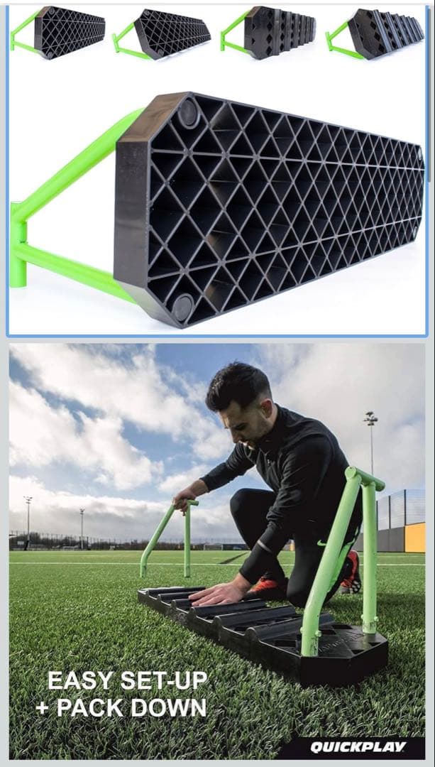 【新品未開封】QUICKPLAY