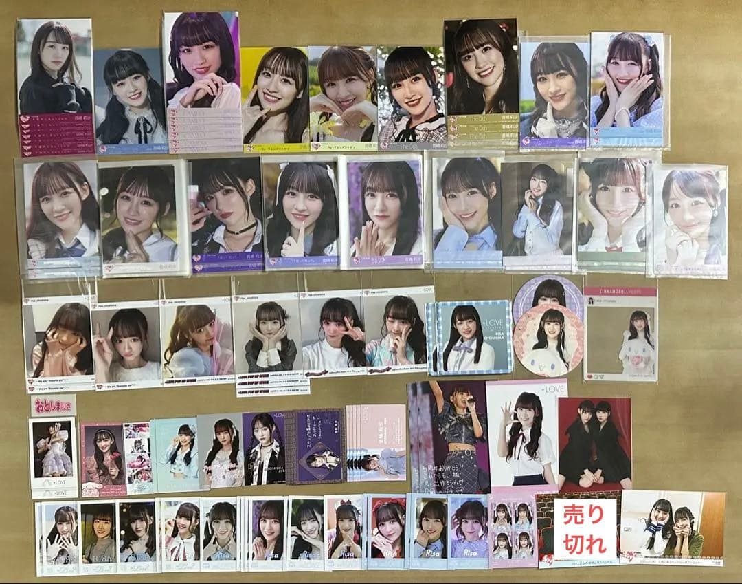 音嶋莉沙 バラ まとめ売り グッズ LOVE 音嶋 莉沙 グッズまとめ売り - メルカリ