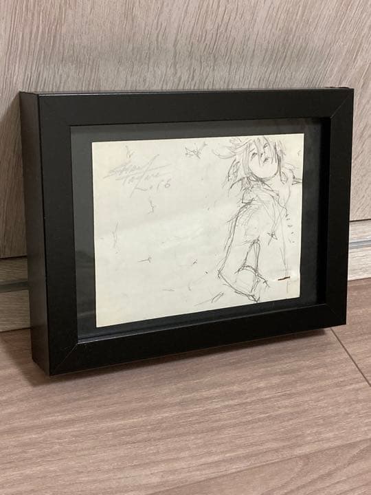 田島昭宇 多重人格探偵サイコ 西園弖虎 直筆原画 直筆サイン入り 希少品