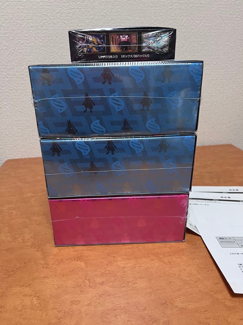 メガブレイブ　ポケモンセンターセット　MEGA拡張パック　シュリンク付き　まとめ