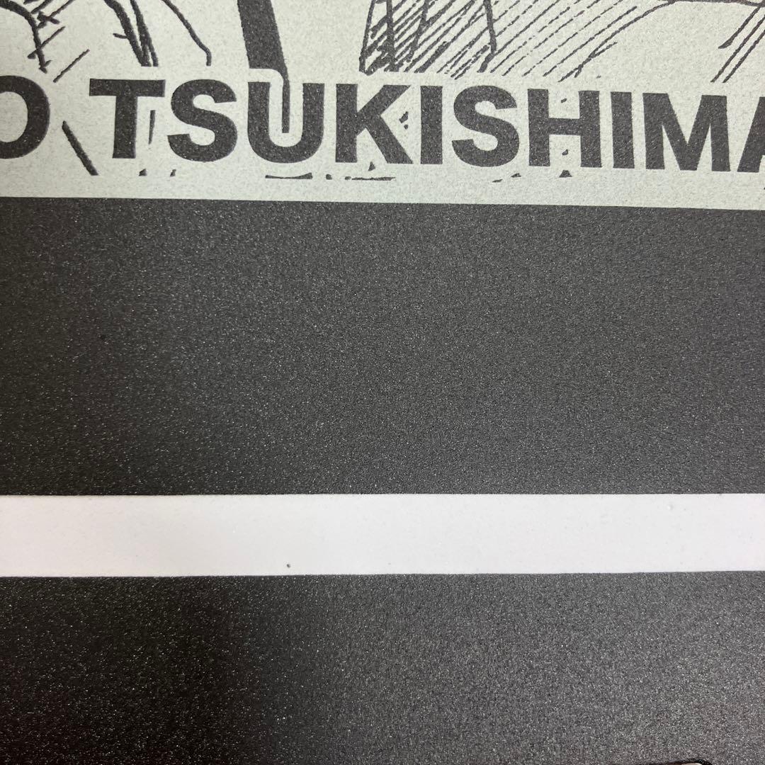 レア品です　BLEACH-ブリーチ- ジョイントマット　週刊少年ジャンプ　懸賞品