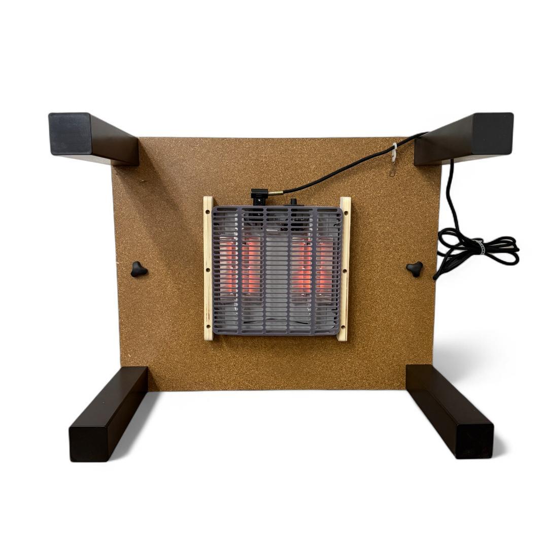 幅75㎝【新品】コンパクト＆オールシーズン対応！ 長方形こたつ 遠