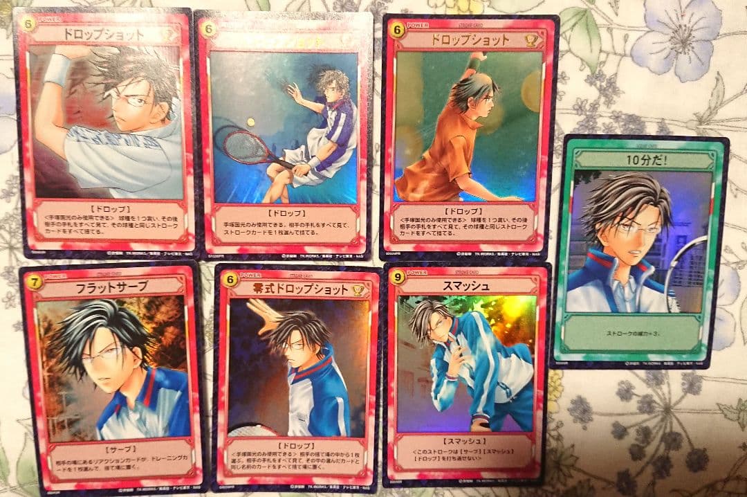 手塚国光セット　テニスの王子様