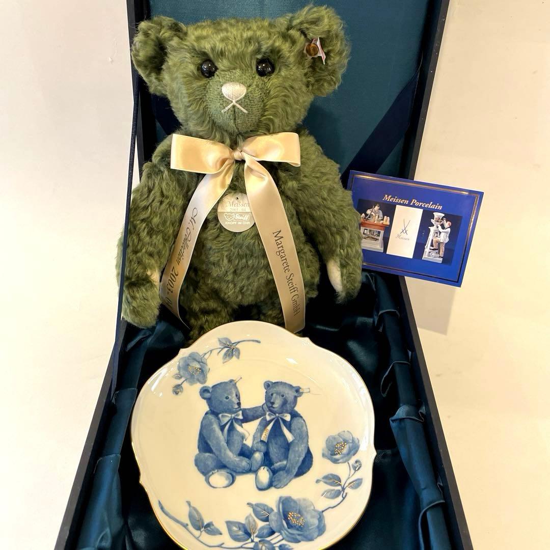 超美品Steiff シュタイフ マイセン コラボ グリーンテディベア 皿付き
