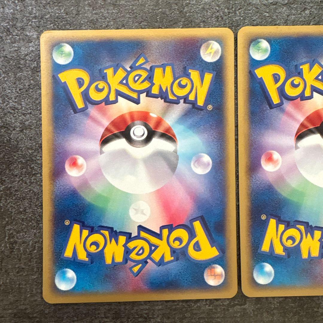 ポケモンカード e eカード エーフィ 045/092