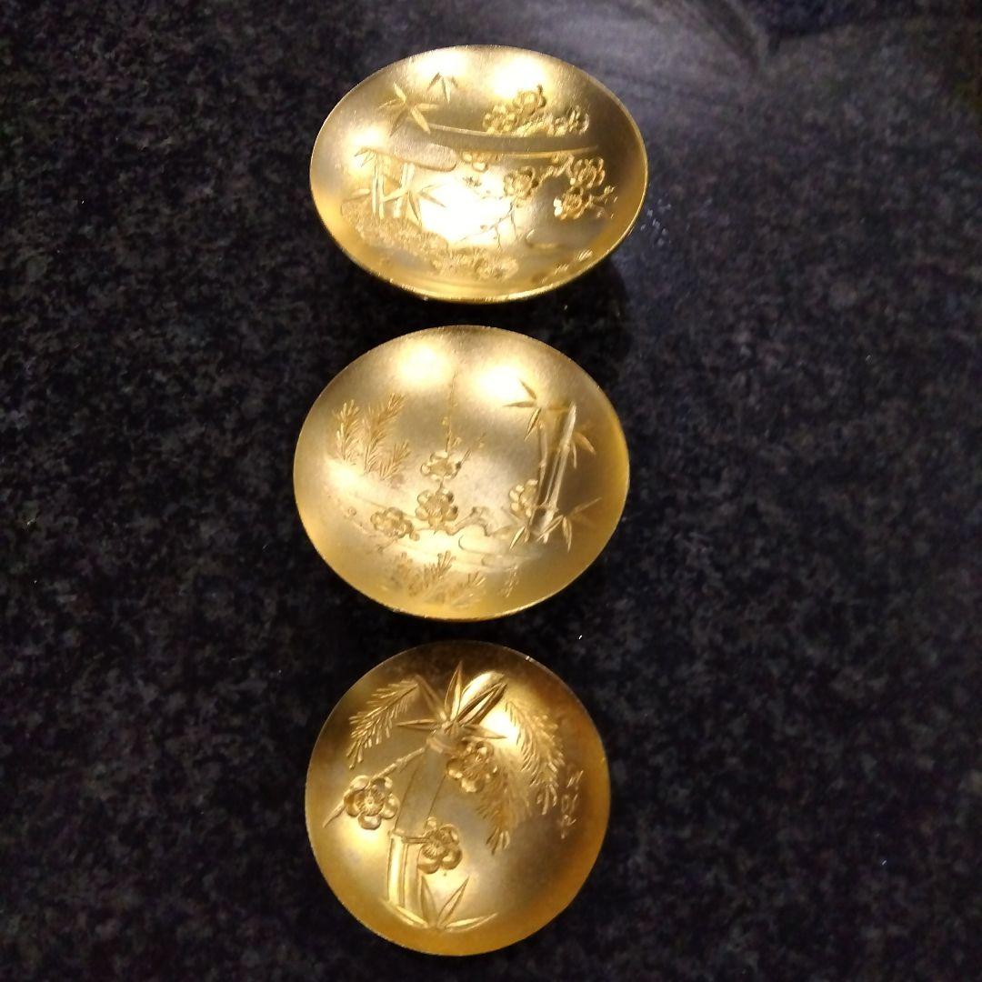 24金 メッキ 御屠蘇 盃大中小セット - メルカリ