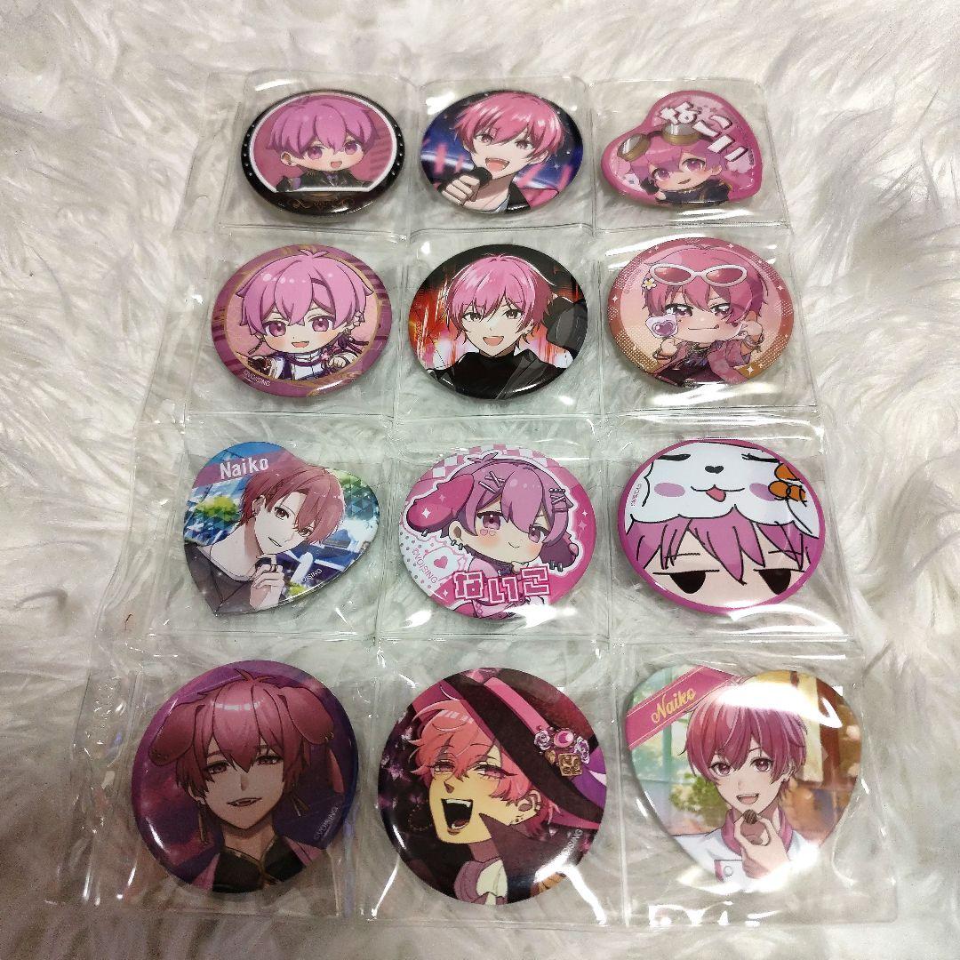 いれいす ないこ 君 缶バッチ 12枚セット バラ売り✕ ※説明文をご覧