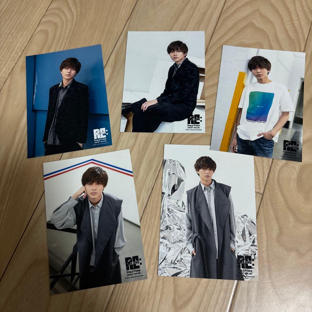 キンプリ 永瀬廉 フォトセット5枚 - メルカリ