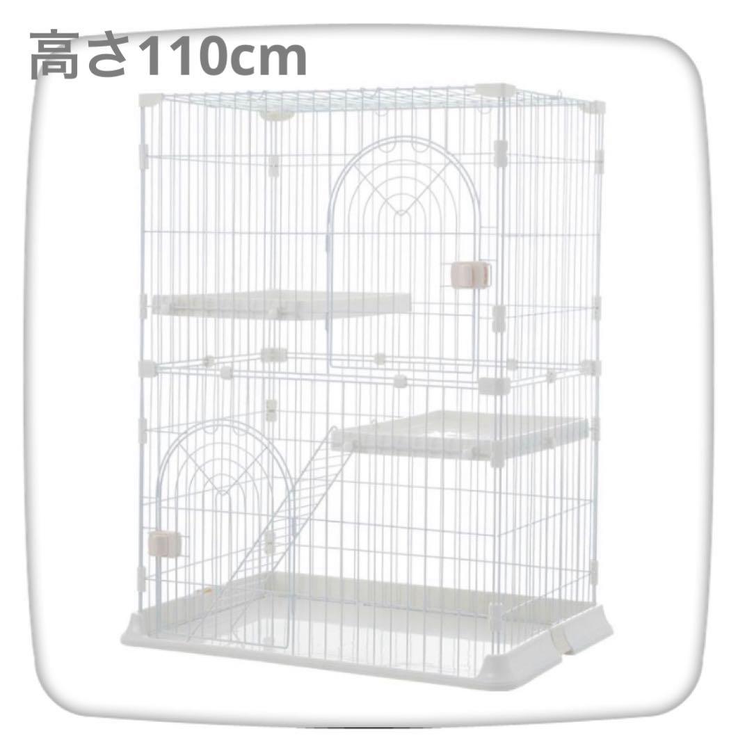 新品 キャットケージ キャットゲージ ホワイト 猫用品