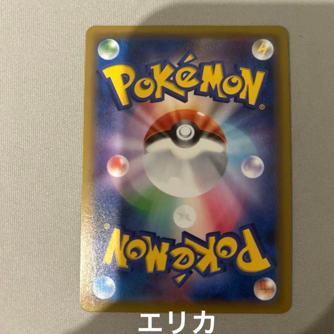 ポケモンカード　まとめ売り　(バラは要相談)