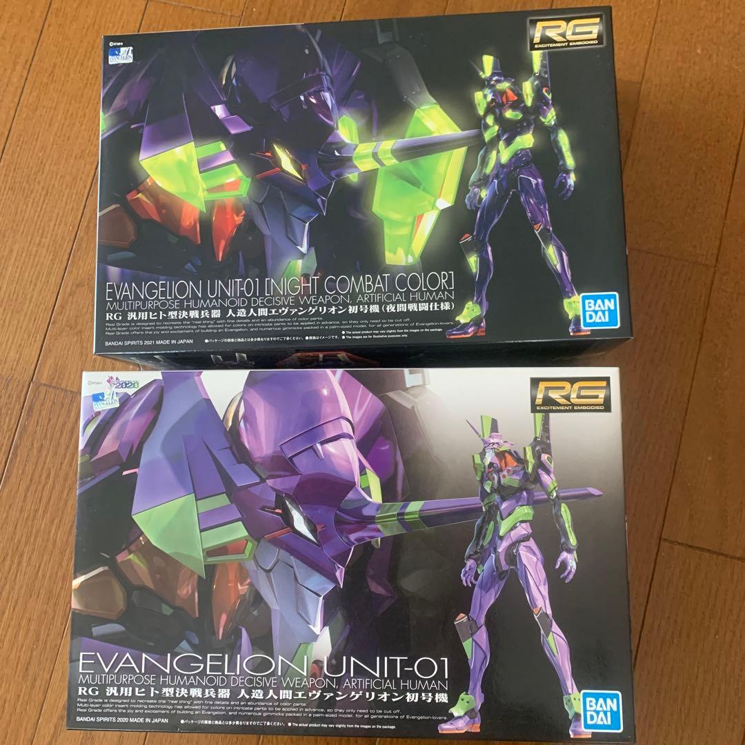 エヴァンゲリオン覚醒】ベアブリック be@rbrick エヴァンゲリオン 覚醒