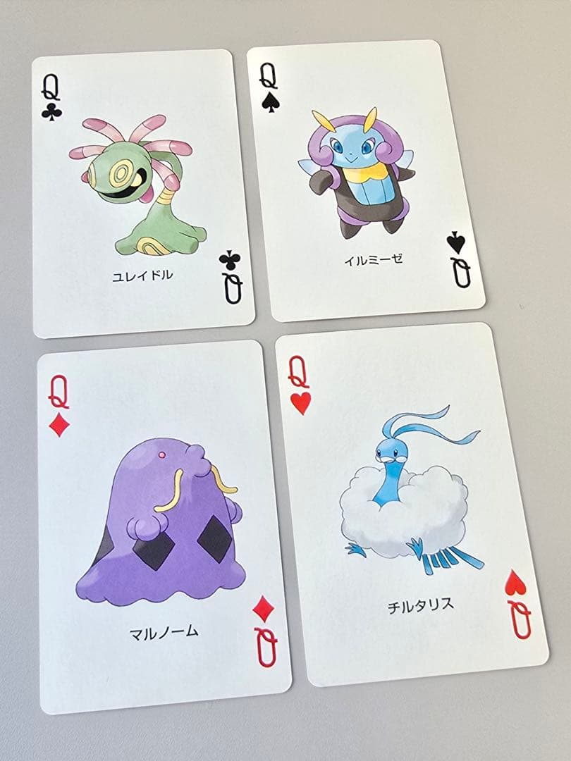 ♣︎希少•ヴィンテージ♠︎【ポケモントランプ サファイア】