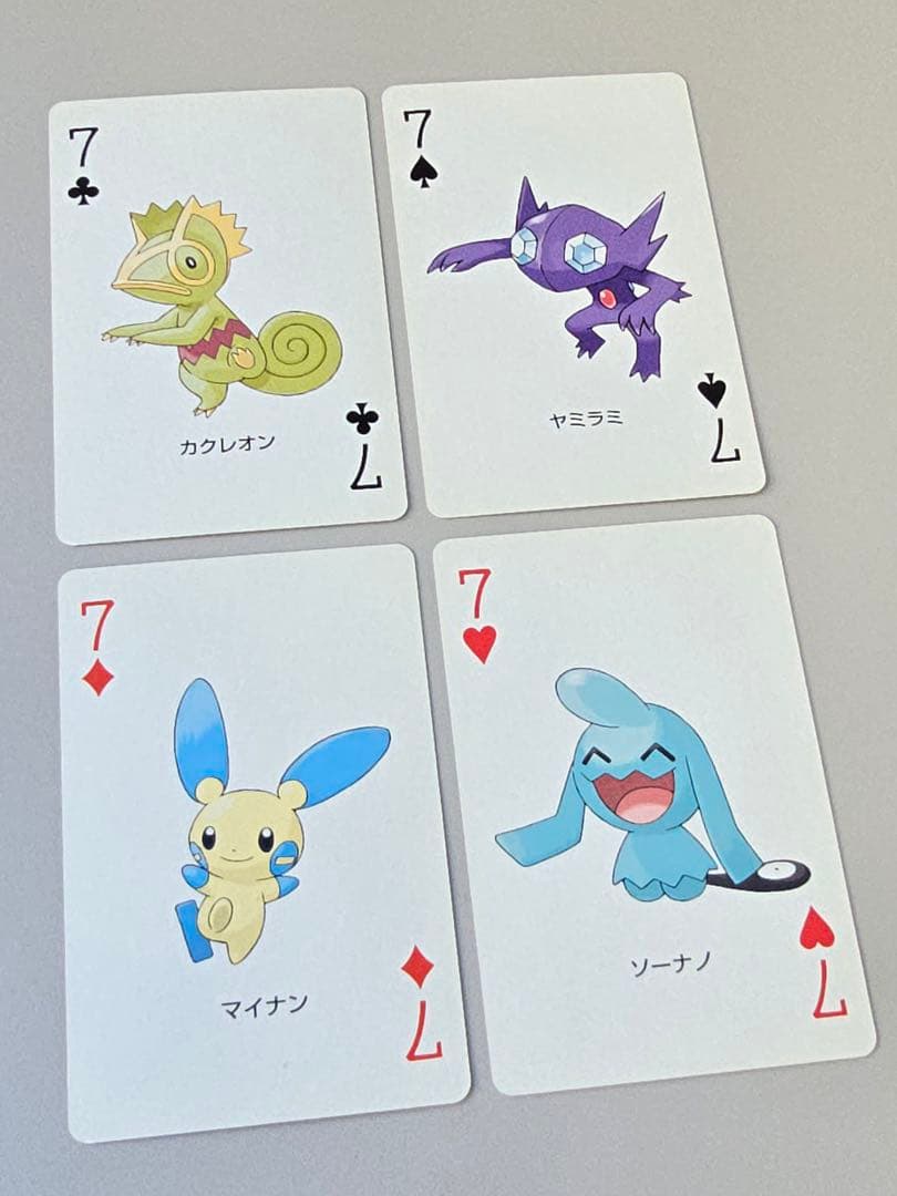 ♣︎希少•ヴィンテージ♠︎【ポケモントランプ サファイア】