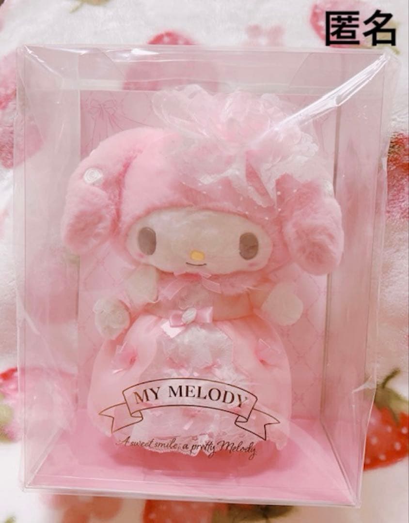 マイメロ レディマイメロディ バースデードール ぬいぐるみ - メルカリ