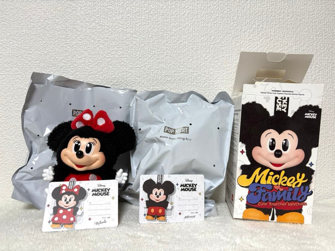 ブラック☆ロックシューター ゲーマーズ特典 メタルプレートキーホルダー