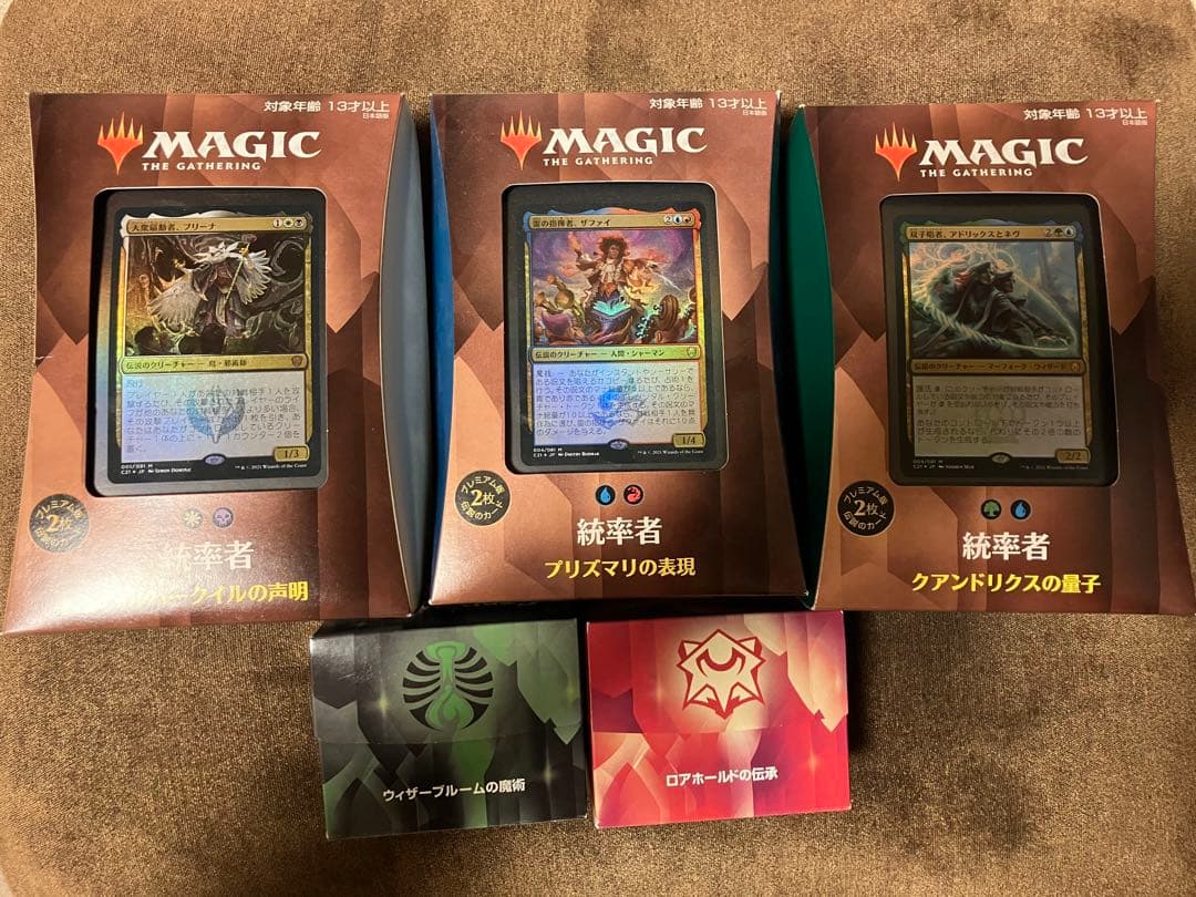 統率者デッキ C21　全５種　ストリクスヘイヴン 統率者デッキ C21 全5種 ストリクスヘイヴン 統率者デッキ C21 全5種