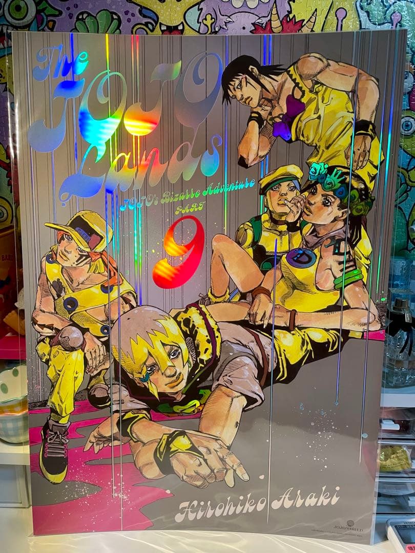 全シリーズ】THE☆JOJO WORLD 原作B3オーロラポスター セット