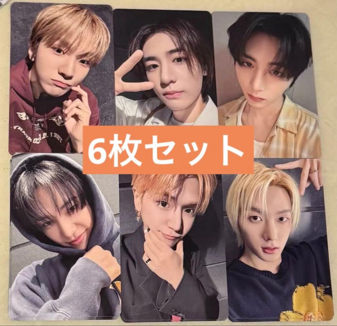 boynextdoor yizhiyu3.0 サイン会 特典 トレカ 6枚 - メルカリ